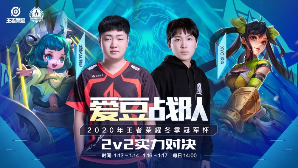 变了局面 变了局面