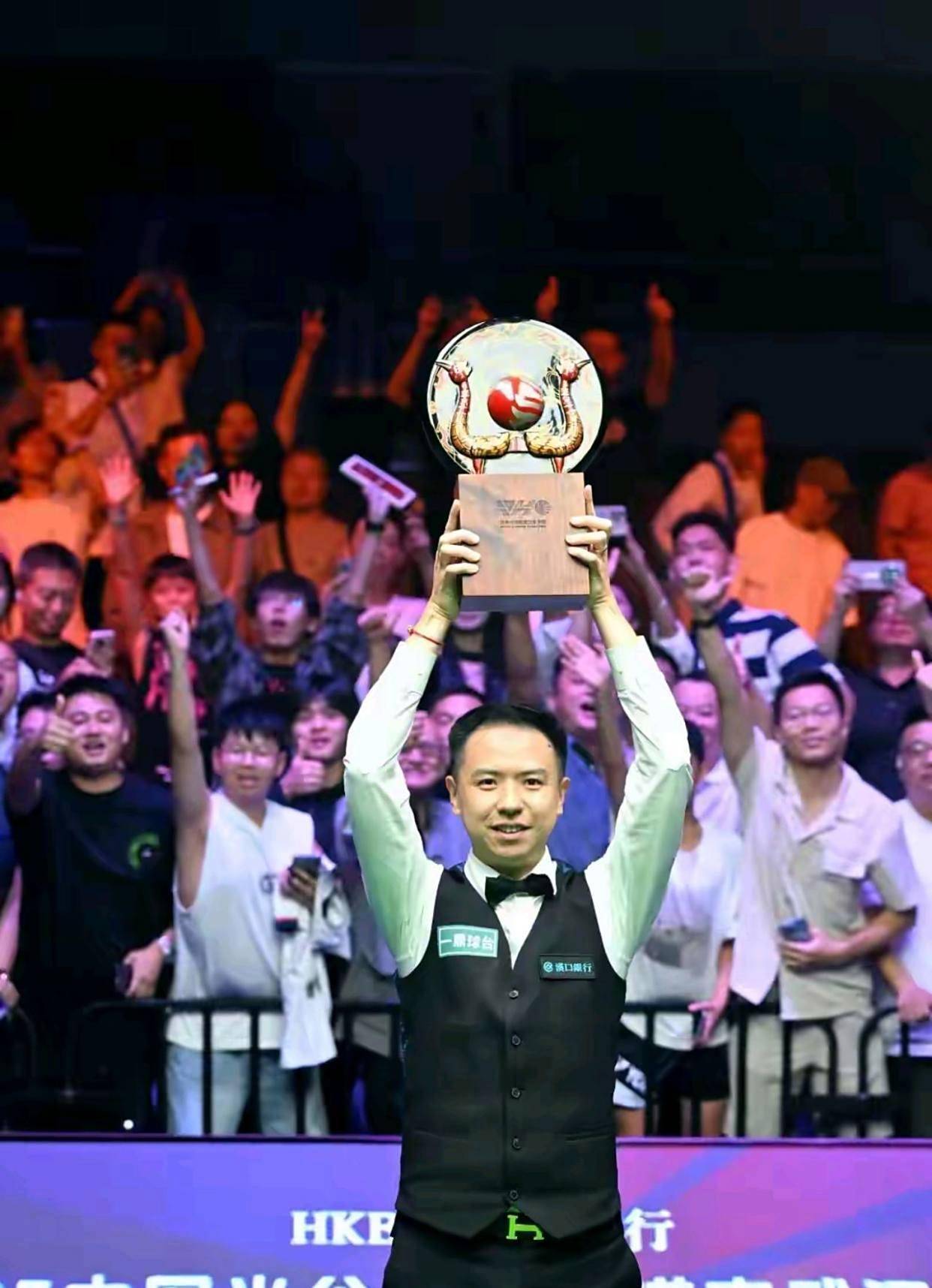 战略眼光 战略眼光