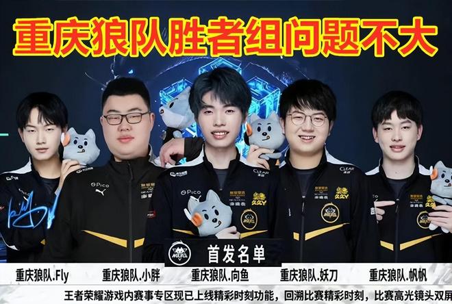 洲足球市场 洲足球市场