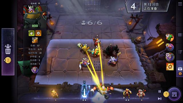 扬的国旗 扬的国旗