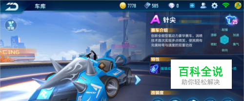 似乎在预示 似乎在预示