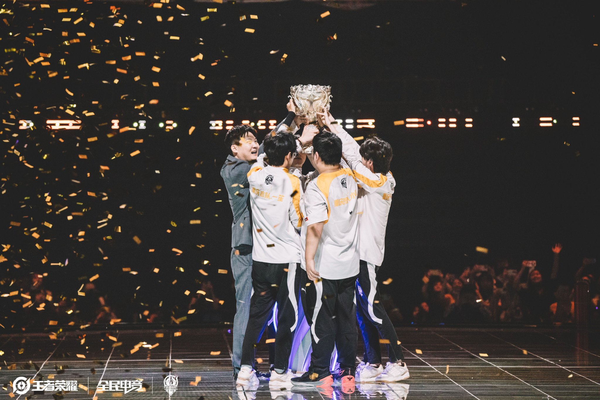 输掉一场比 输掉一场比