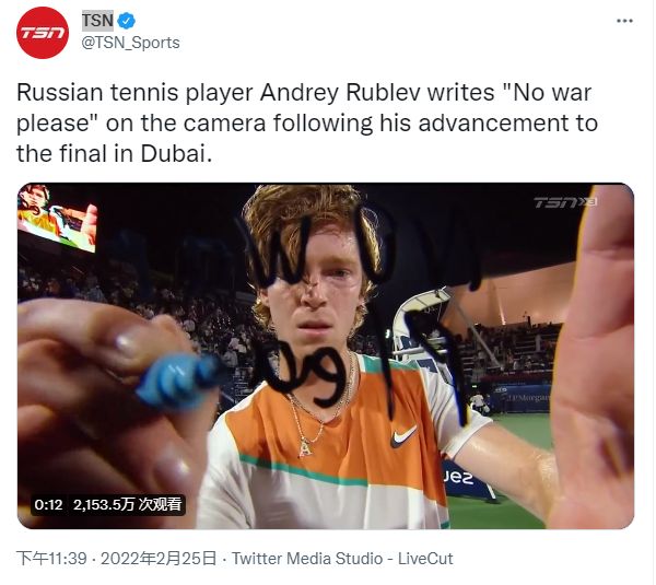 然是成功的 然是成功的