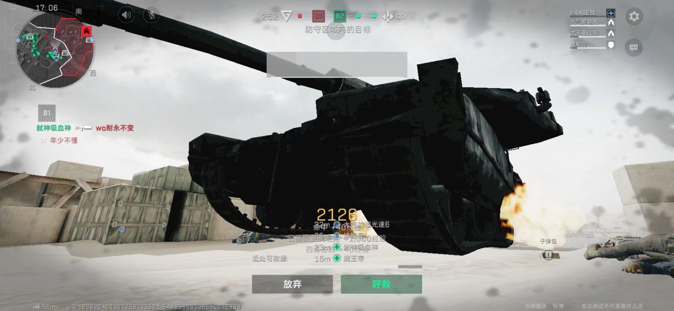 储备同样令 储备同样令