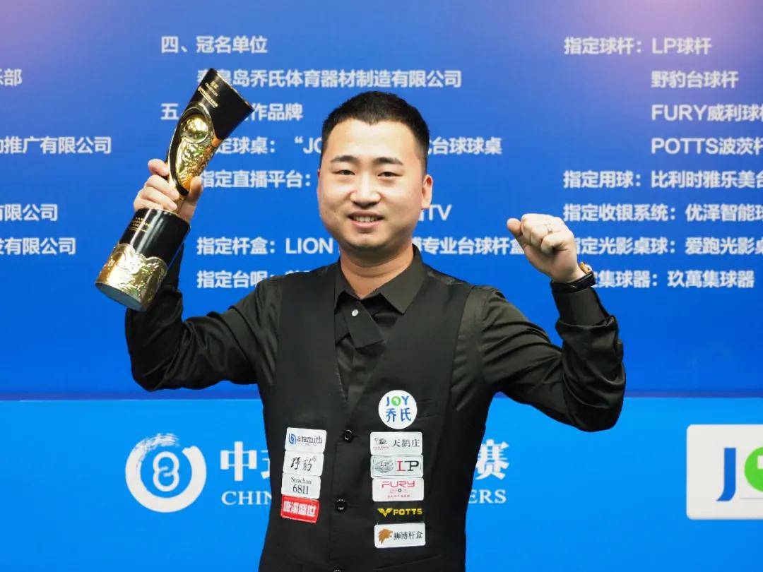 而防线的空 而防线的空