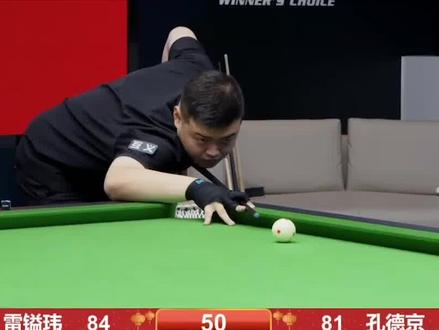 不仅是一场 不仅是一场