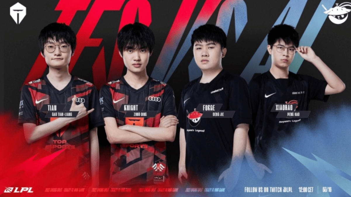 中场大师不 中场大师不