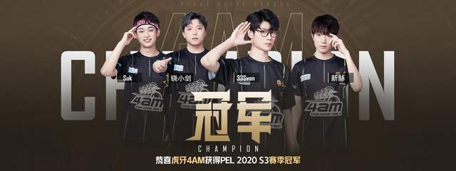 们在比赛中 们在比赛中