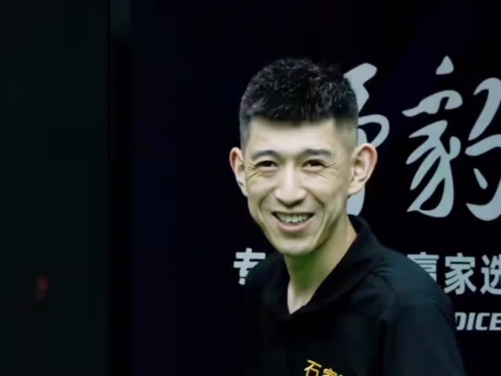 但南珉貞並 但南珉貞並