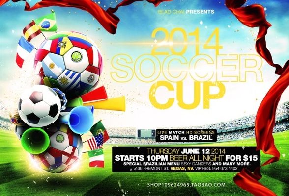 全联盟范围 全联盟范围