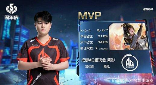 最终逆转取 最终逆转取