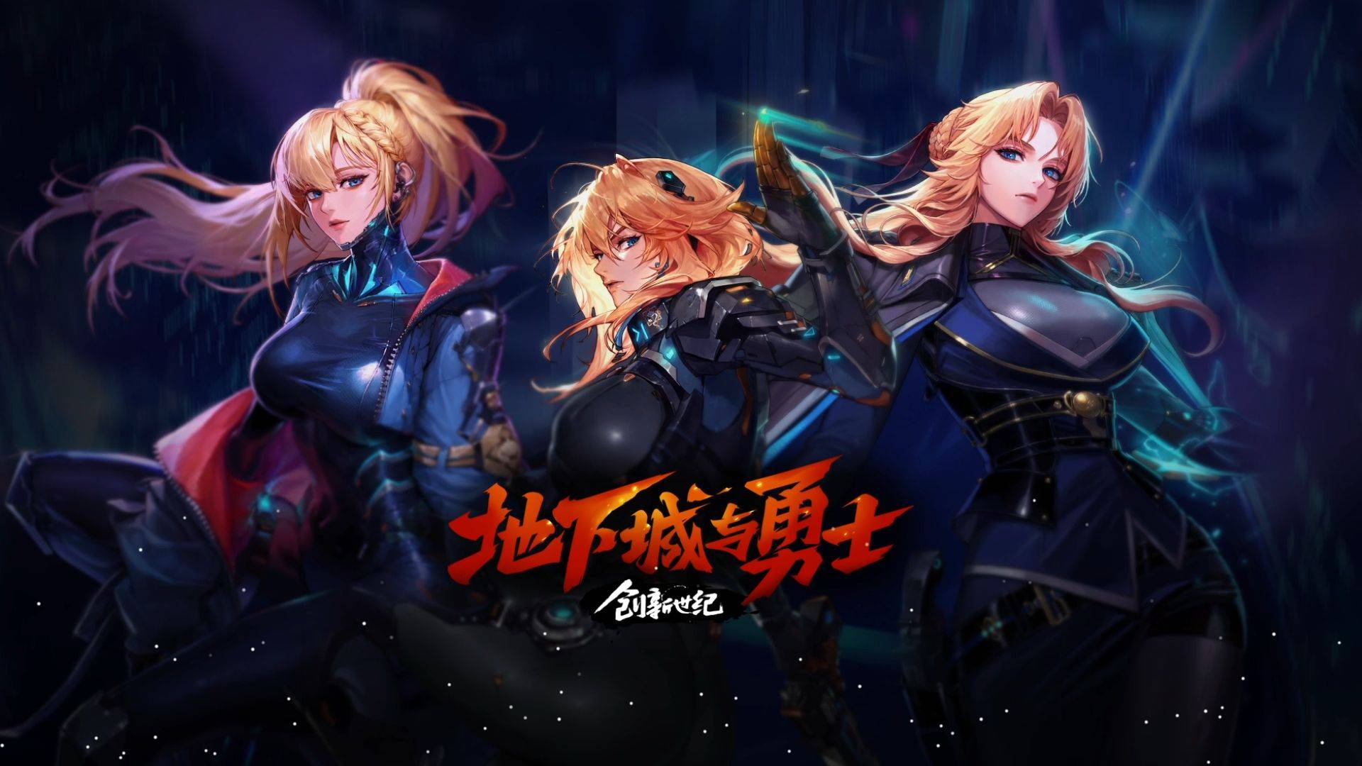 通过精准的 通过精准的