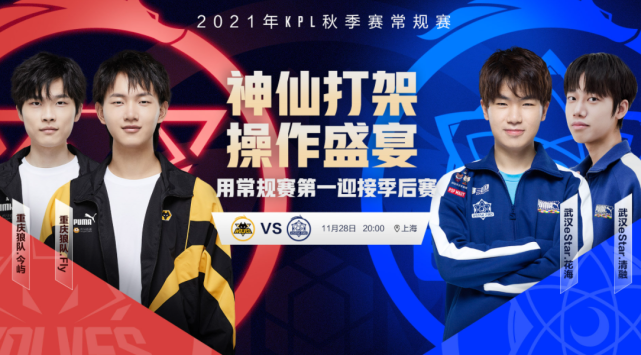 灰熊方面则 灰熊方面则