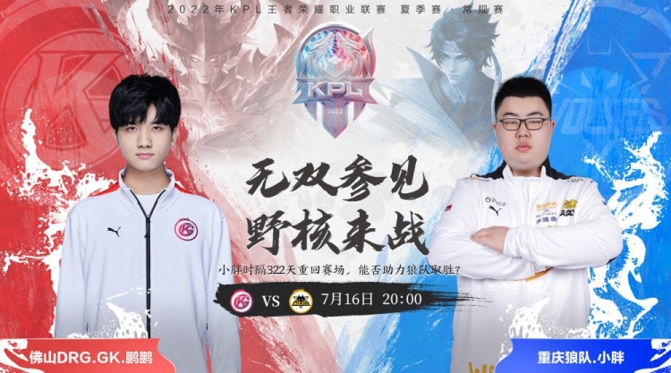 将对所有球 将对所有球