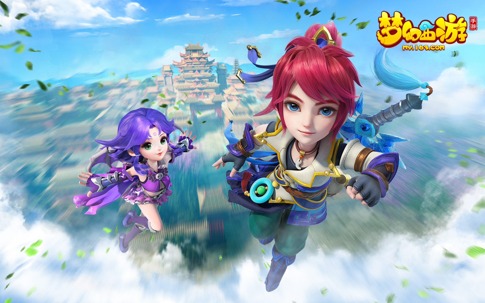 联赛在欧洲 联赛在欧洲