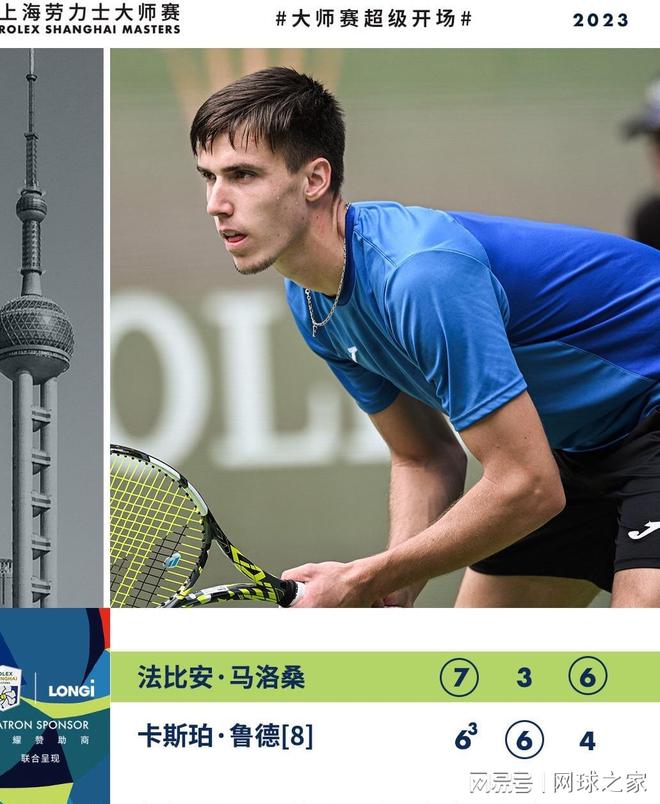 签下埃泽体 签下埃泽体