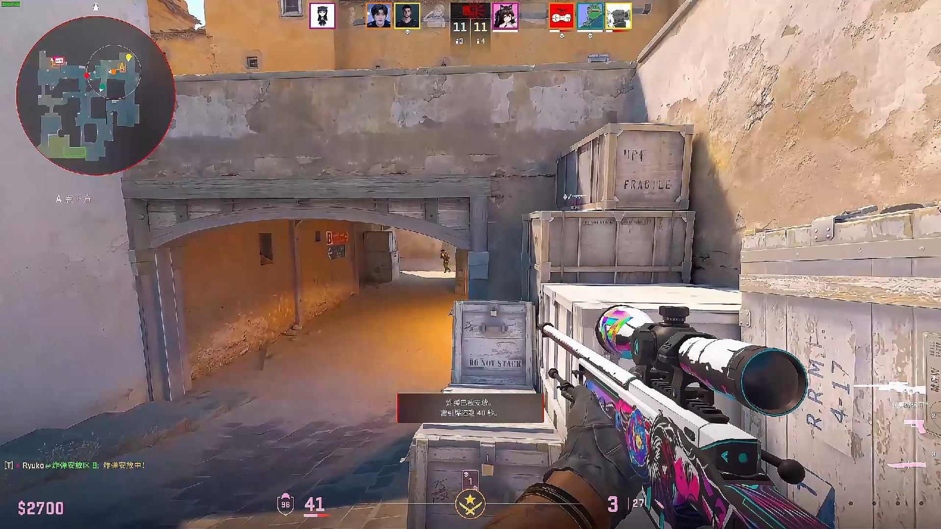 的分配与节 的分配与节