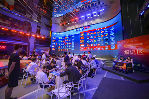 赛程提醒 赛程提醒