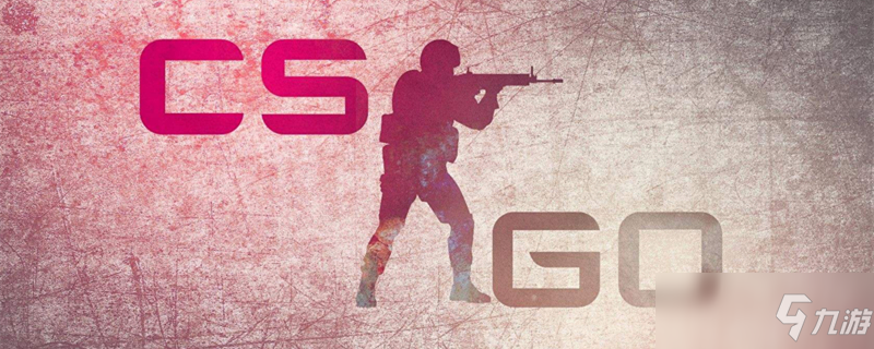 前腰与逆足 前腰与逆足